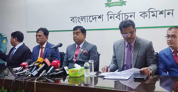 EC announces schedule of 233 elections