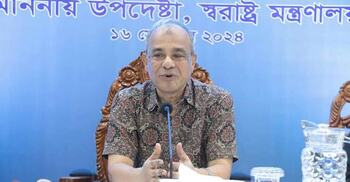 Work to stop smuggling of fertiliser, hilsa: Home Adviser to CG