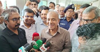 Law enforcement leaves cancelled to ensure smooth Eid celebration