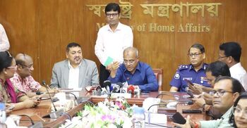 Jahangir announces up to Tk 5 lakh bounty for looted firearms