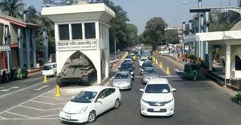 বৃহস্পতিবার ঢাকা সেনানিবাসে সীমিত থাকবে যান চলাচল