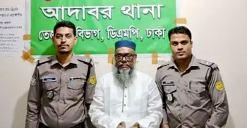 হত্যাচেষ্টা মামলায় কৃষক লীগের সভাপতি জাহাঙ্গীর আলম কারাগারে