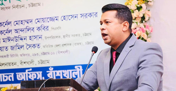 এই নির্বাচন দেশের ভবিষ্যৎ রূপরেখা নির্ধারণের গুরুত্বপূর্ণ ধাপ