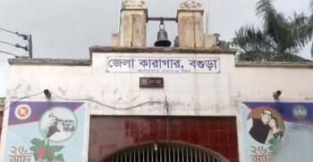 4 death row convicts escape from jail by drilling hole in roof