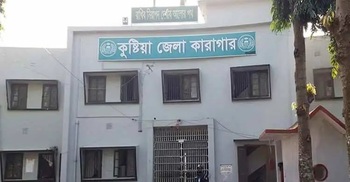 Prisoner found dead in Kushtia jail