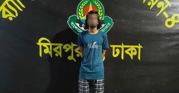 মোহাম্মদপুরে জাল টাকা তৈরির কারখানা, মেশিনসহ গ্রেফতার ১