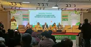 বাংলাদেশ এনার্জি কনফারেন্স শুরু