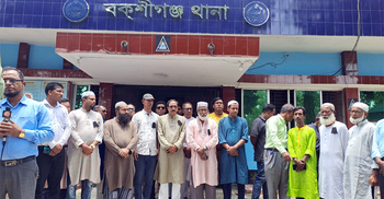 সাংবাদিক নাদিম হত্যা: ইউপি চেয়ারম্যানের গ্রেফতার দাবিতে বিক্ষোভ