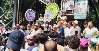 কালকের মধ্যে জুলাই সনদের আদেশ না হলে ১১ নভেম্বর ঢাকায় জনস্রোত হবে