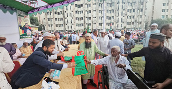পতিত স্বৈরাচার লুণ্ঠন করে হাজার হাজার কোটি টাকা পাচার করেছে