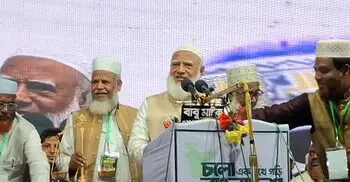 আমার ভোটে হাত বাড়ালে খবর আছে: জামায়াত আমির