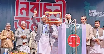 চা শ্রমিকদের স্বাস্থ্য ও সুশিক্ষা নিশ্চিত করবো: জামায়াত আমির