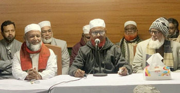 আগামী নির্বাচন হবে নতুন বাংলাদেশ গঠনের নির্বাচন: এটিএম আজহার