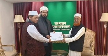 Ali Hasan Usama joins Jamaat