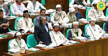 ডেপুটি স্পিকার পদ নেয়নি জামায়াত