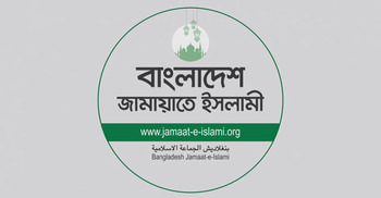 Jamaat expels 2 supporters over humiliation of freedom fighter