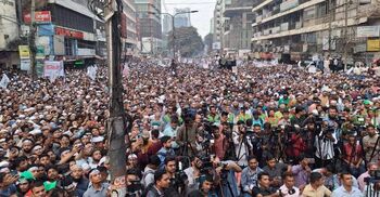 Jamaat rallies demanding release of ATM Azhar