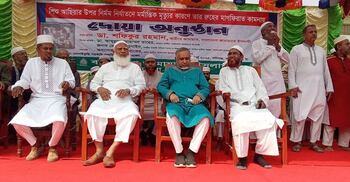 Jamaat takes responsibility for Magura rape victim’s family