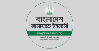 SC orders reinstatement of Jamaat’s registration
