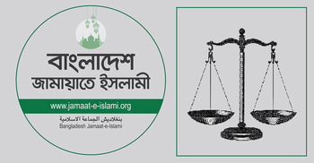 Jamaat gets back registration with 'Scale' symbol