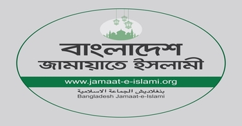 Jamaat to rally on Thursday against attack on NCP