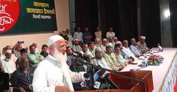 Punish at least few top criminals before polls: Jamaat chief