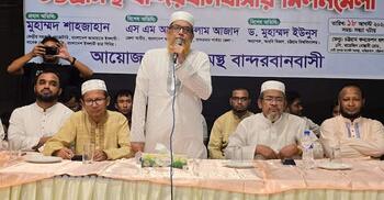 শেখ হাসিনার বিচার না হলে নির্বাচন উৎসবমুখর হবে না