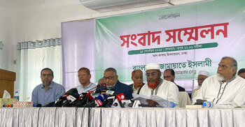 Jamaat demands ban on Jatiya Party, 14-party alliance