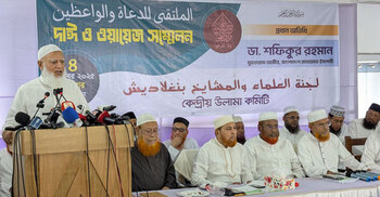 Jamaat opposes dividing nation along religious lines, says Shafiqur