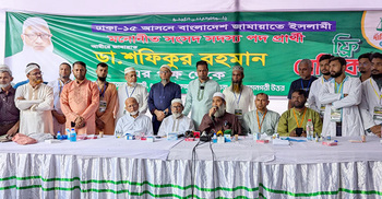 পিআর পদ্ধতির দাবি আদায়ে সবাইকে রাজপথে ঐক্যবদ্ধ থাকতে হবে