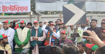 প্রধান নির্বাচন কমিশনার তার বক্তব্যে গোটা জাতিকে অপমান করেছেন