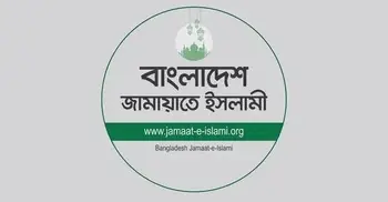 জামায়াতের দিনভর বৈঠকে যা ছিল আলোচনায়