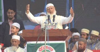 আমরা ঐক্যবদ্ধ জাতি গড়তে চাই : শফিকুর রহমান