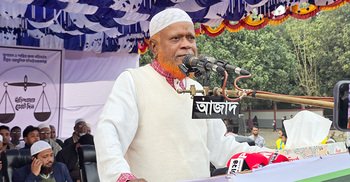 আওয়ামী লীগের আমলে সাড়ে ১৬ বছর বাড়িতে ঘুমাতে পারিনি