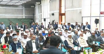 Jamaat MPs take both parliamentary, reform council oaths