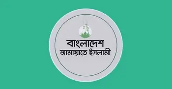 Jamaat criticises govt’s decision to conduct online classes