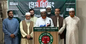 Jamaat alleges irregularities in Bogura-6, Sherpur-3 by-polls