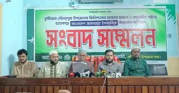 ‘মামলায় জামায়াতকে জড়ানো সুপরিকল্পিত ষড়যন্ত্রের অংশ’