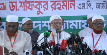 Jamaat to back govt's just causes, oppose injustices: Shafiqur