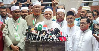 সরকারি দল বহু জায়গায় উল্টাপাল্টা করছে: জামায়াত আমির