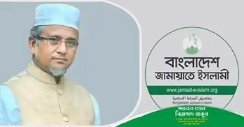 Jamaat notifies EC of Satkhira-4 MP Nazrul's expulsion