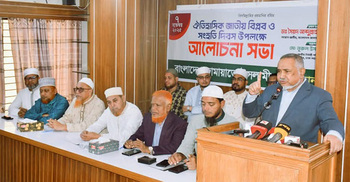 যতই চালাকি করা হোক না কেন, আগে গণভোট তারপর জাতীয় নির্বাচন: তাহের