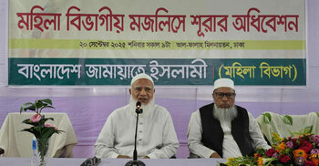 Jamaat Amir eyes 300 seats saying DUCSU-JUCSU wins to reflect in nat’l polls