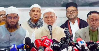 Jamaat amir says LDP, NCP onboard, NCP remains absent