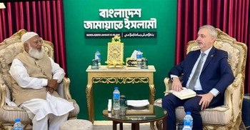 EU envoy meets Jamaat amir, reaffirms support for democratic transition