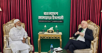 Jamaat seeks German help in protecting women’s rights, holding fair polls