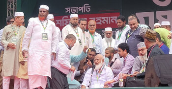 Jamaat amir pledges to fight corruption, rejects elite politics