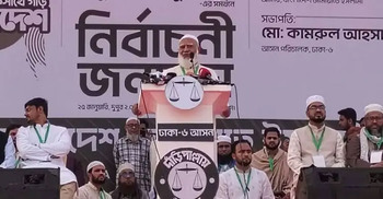 Will ensure jobs for unemployed, not allowances: Shafiqur