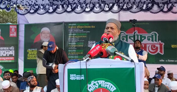 গুলি চালিয়ে জামায়াতে ইসলামীকে দমানো যাবে না: এমপি প্রার্থী