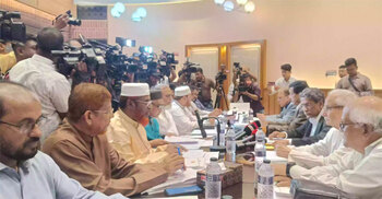 Consensus Commission starts talks with Jamaat